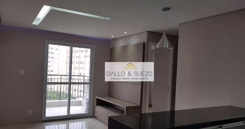 Apartamento à venda, 60 m² por R$ 780.000,00 - Saúde - São Paulo/SP