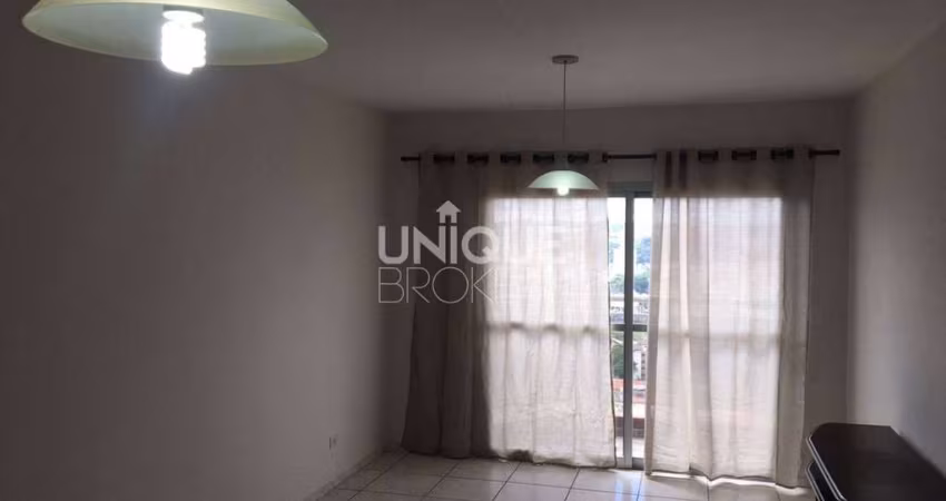 Apartamento Com 2 Dormitórios À Venda, 84 M² Por R$ 510.000,00 - Centro - Jundiaí/Sp
