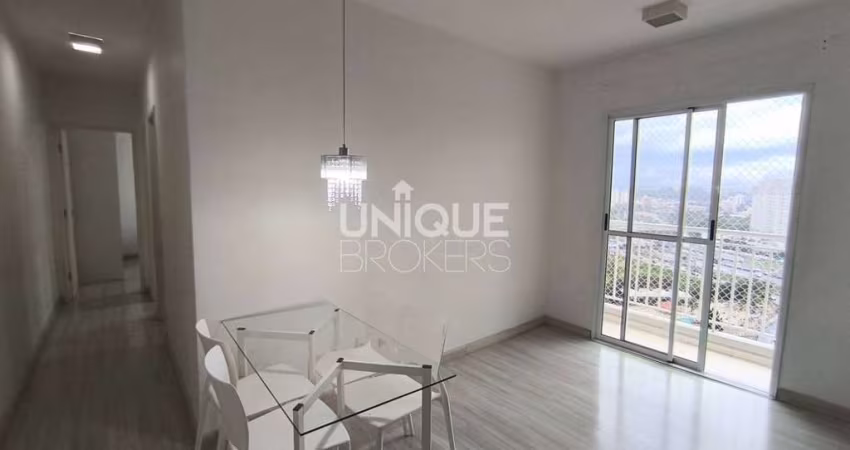Apartamento com 2 quartos à Venda, Jardim das Samambaias - Jundiaí
