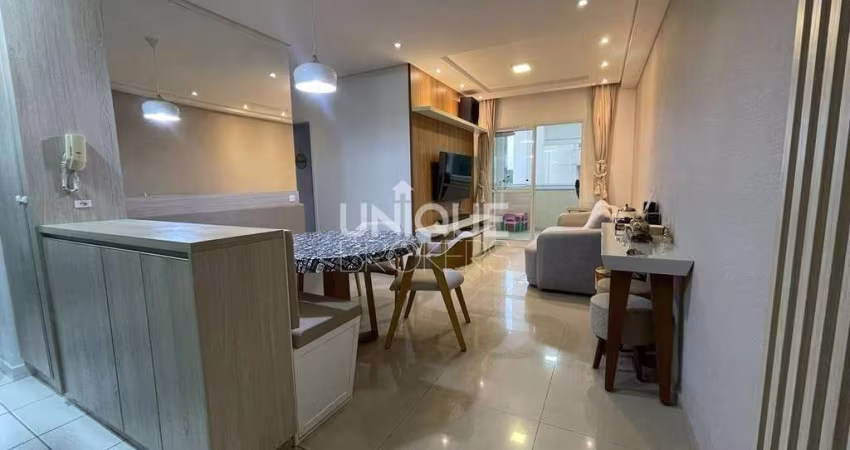 Apartamento com 2 quartos, Engordadouro - Jundiaí