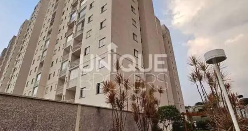 Apartamento com 2 quartos à venda na Rua Itirapina, 690, Vila Lacerda, Jundiaí