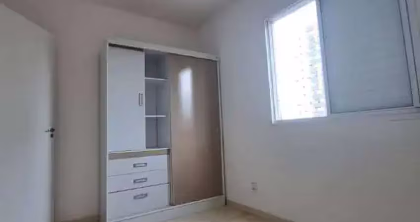 Apartamento com 2 quartos para alugar na Avenida Caetano Gornati, 1271, Engordadouro, Jundiaí
