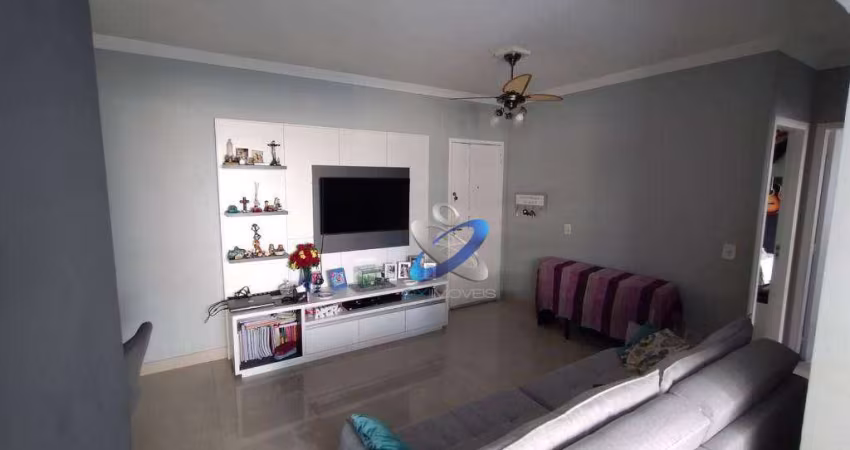 Apartamento à venda, 75 m² por R$ 912.000,00 - Jardim Aquarius - São José dos Campos/SP
