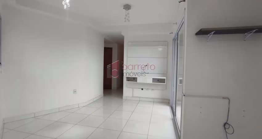 APARTAMENTO À VENDA NO CONDOMÍNIO MERIS EM VÁRZEA PAULISTA/SP.