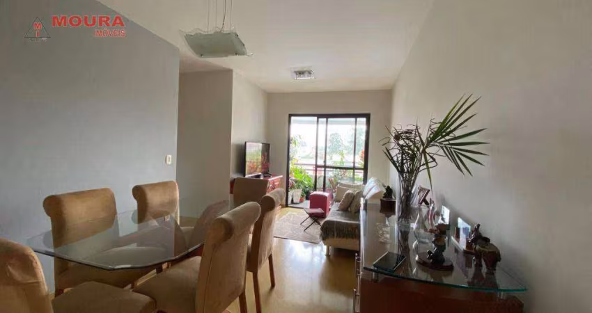 Apartamento à venda, 76 m² por R$ 450.000,00 - Jardim Santa Cruz (Sacomã) - São Paulo/SP