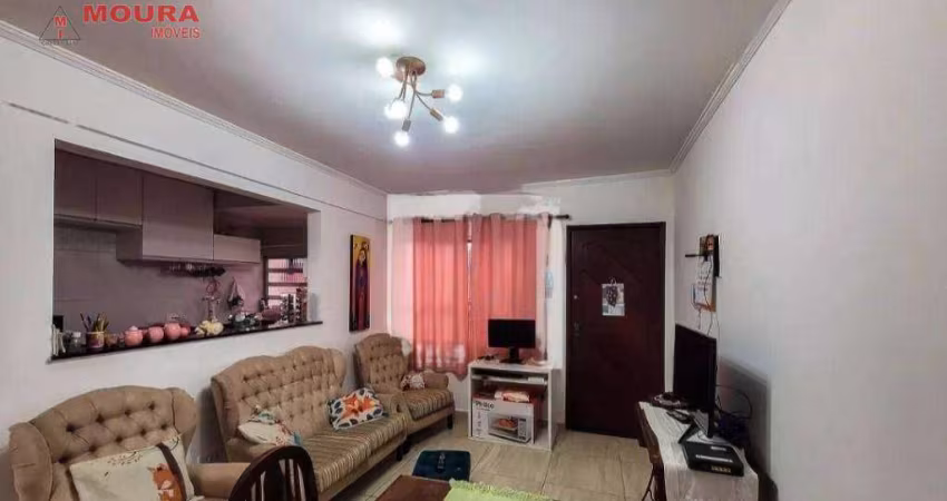 Apartamento com 2 dormitórios à venda, 72 m² por R$ 260.000,00 - Vila Moinho Velho - São Paulo/SP