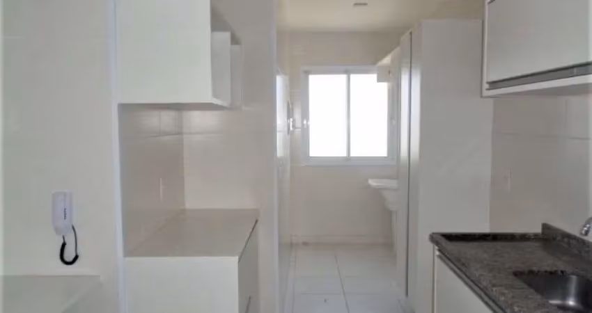 Apartamento com 2 quartos para alugar na Rua Wanderley Borsari, 555, Parque São Lourenço, Indaiatuba