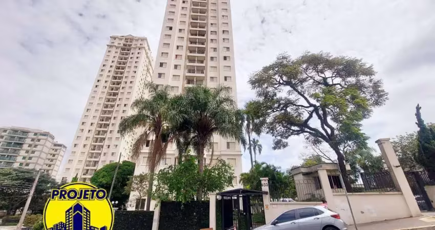 Apartamento com 2 quartos para alugar no Parque Mandaqui, São Paulo 