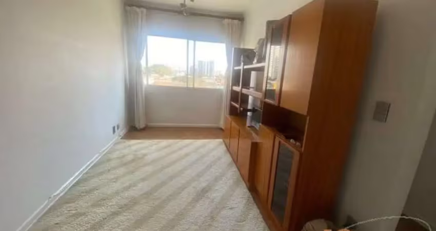 Apartamento 45 m² de área útil, 1 dormitório, 1 vaga