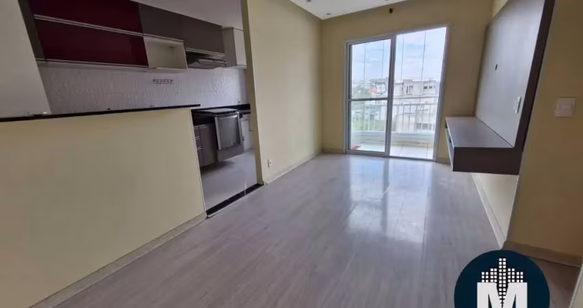 Apartamento 2 quartos à venda e 2 vagas, 56m2 - parque viana, barueri