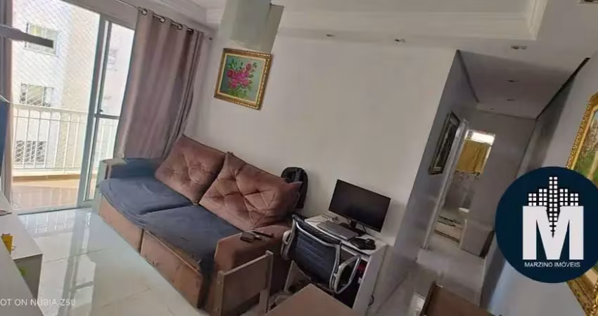 Apartamento à venda 50m², 2 dormitórios, 1 vaga de garagem - osasco