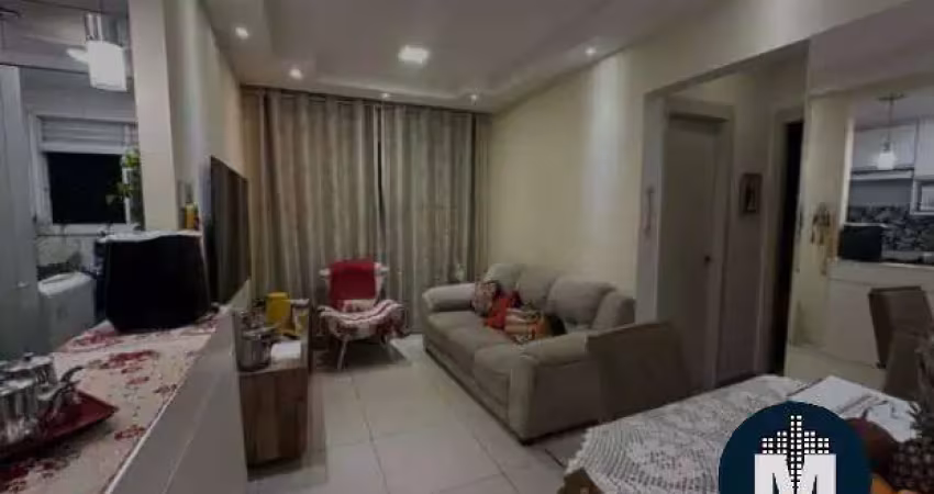 Apartamento 2 quartos e 1 banheiro à venda, 53m2 - vila são joão, barueri
