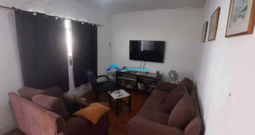 Vende-se casa com 2 dormitórios em Jundiaí com saída para 2 ruas