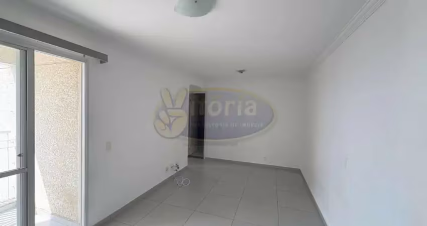 Apartamento com 2 quartos para alugar no Centro, São Bernardo do Campo 