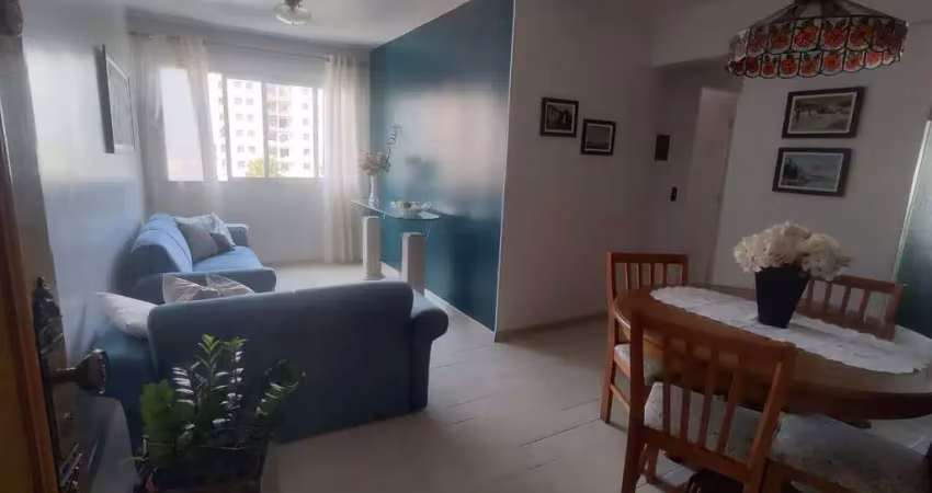 Apartamento à venda no bairro Vila Guilherme em São Paulo/SP