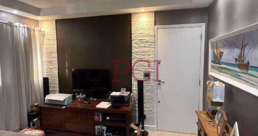 Apartamento com 2 dormitórios à venda, 62 m² por R$ 291.500 - Vila Tibério - Ribeirão Preto/SP