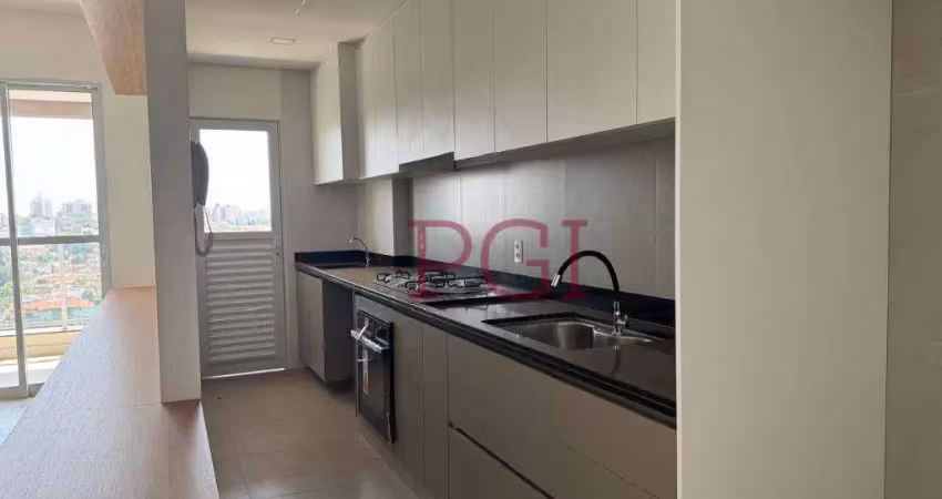 Apartamento com 2 dormitórios para alugar, 90 m² por r$ 3.711/mês - jardim sumaré - ribeirão preto/sp