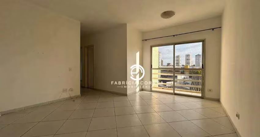 Apartamento com 3 dormitórios à venda, 71 m² por r$ 330.000,00 - jardim das nações - taubaté/sp