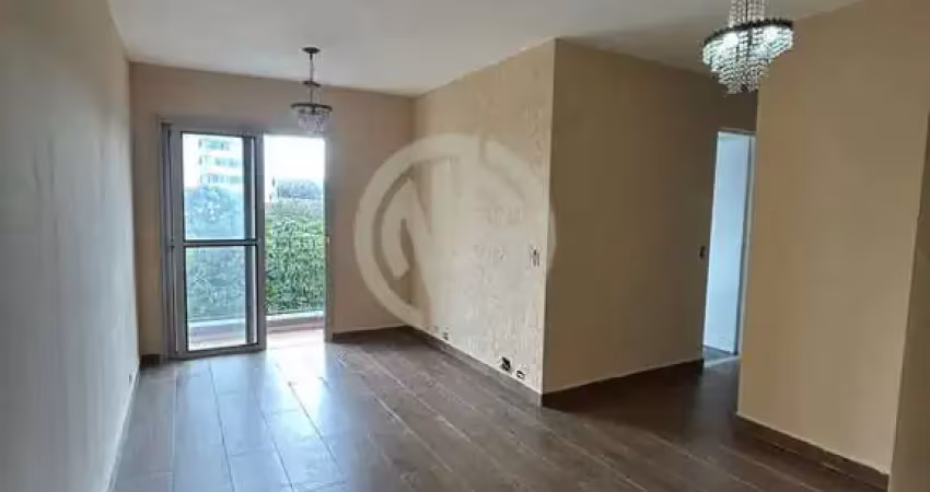 Apartamento com 2 quartos para alugar na Rua Engenheiro Francisco Pitta Brito, Jardim Promissão, São Paulo