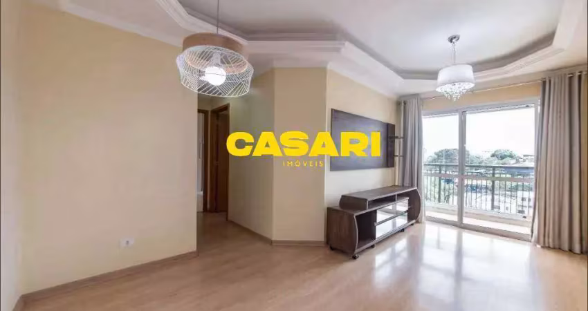 Apartamento com 2 dormitórios à venda, 70 m² - assunção - são bernardo do campo/sp