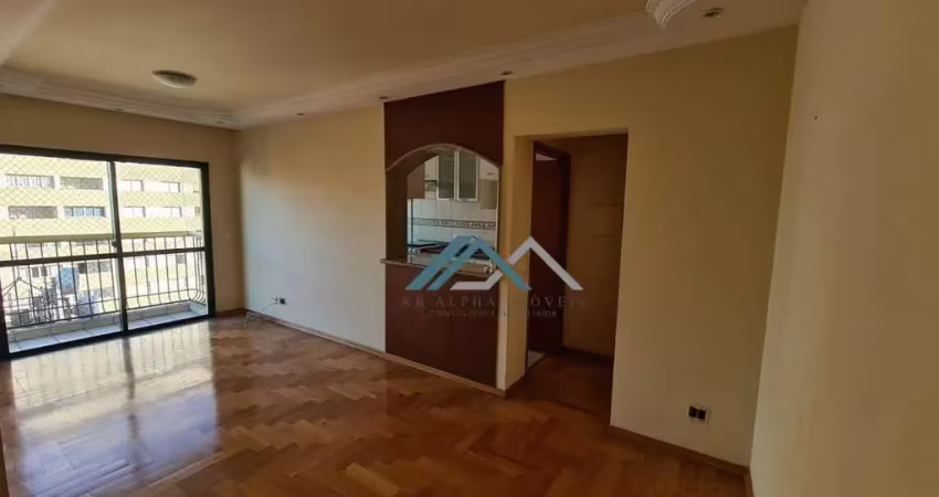 Apartamento com 3 dormitórios, sendo 1 suíte, 80 m² - venda por R$ 960.000 ou aluguel por R$ 5.870/mês - Edifício Vitória 2 - Barueri/SP