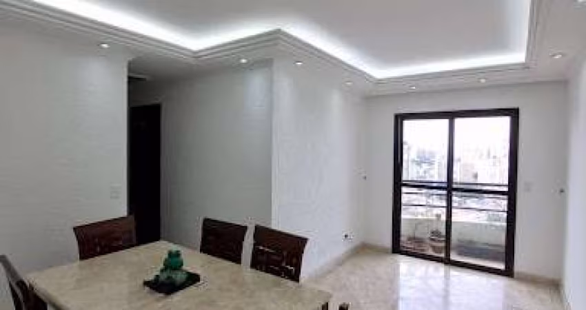 Apartamento com 2 dormitórios, 60 m² - venda por R$ 530.000,00 ou aluguel por R$ 3.600,00/mês - Gopoúva - Guarulhos/SP