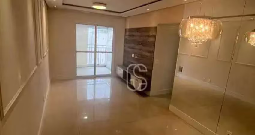 Apartamento com 2 dormitórios à venda, 75 m² por r$ 700.000 - vila augusta - guarulhos/sp condomínio suprema)