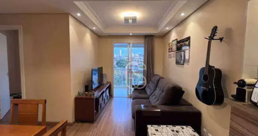 Apartamento com 2 dormitórios à venda, 54 m² por r$ 735.000,00 - alto da lapa - são paulo/sp