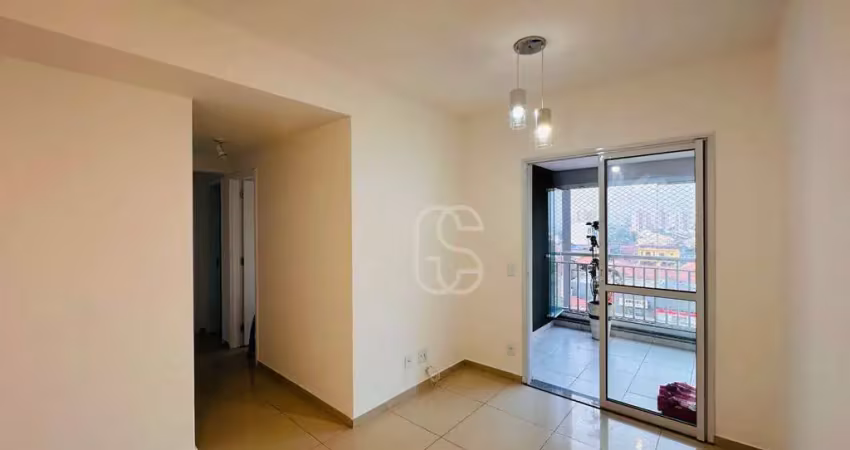 Apartamento com 2 dormitórios para alugar, 52 m² por r$ 3.793/mês - vila augusta - guarulhos/sp condomínio clip design