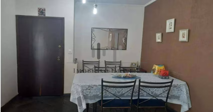 Venda | Apartamento com 66,00 m², 2 dormitório(s), 1 vaga(s). Cambuí, Campinas