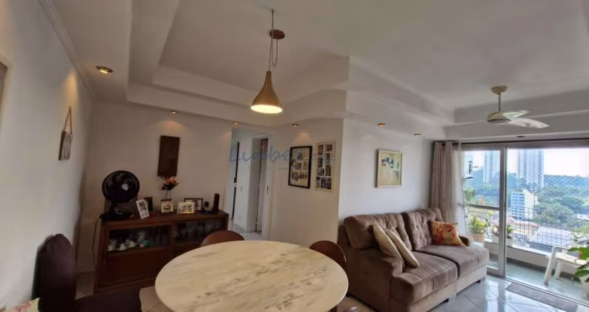 Apartamento em Jardim Marajoara  -  São Paulo
