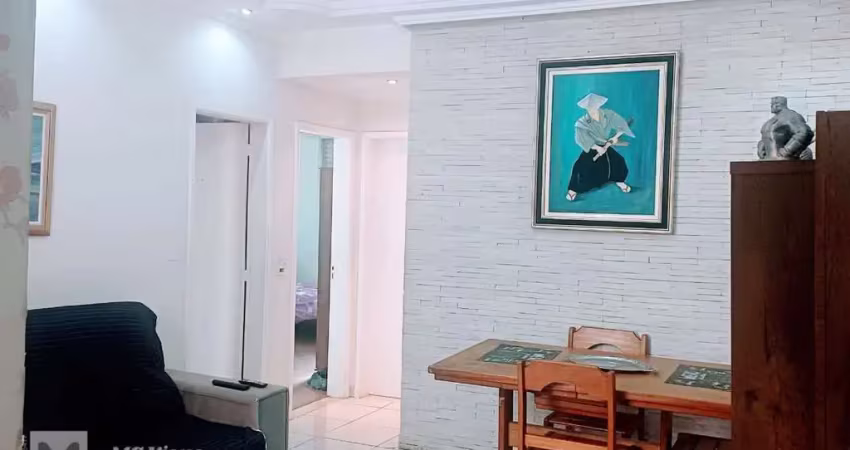 Apartamento à venda no bairro vila das bandeiras - guarulhos/sp