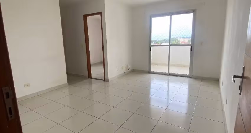 Apartamento com 2 quartos à venda na Rua das Peonias, 119, Jardim Motorama, São José dos Campos
