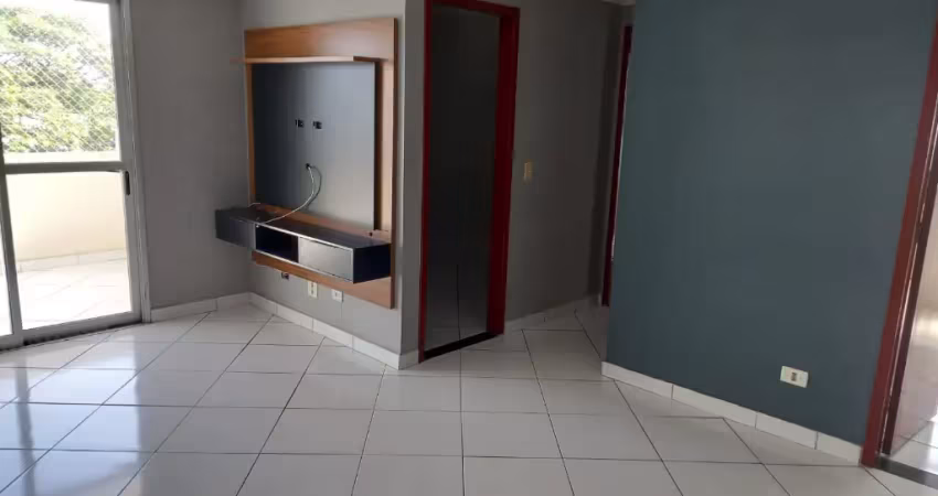 Apartamento com 2 quartos para alugar na Rua das Peonias, 119, Jardim Motorama, São José dos Campos