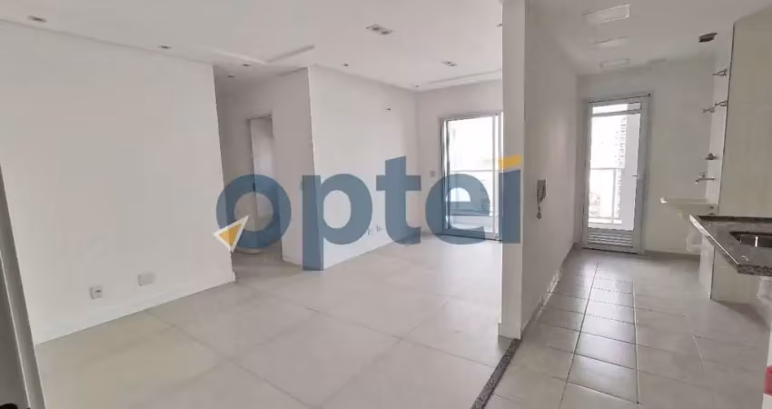 APARTAMENTO 65,5 M²  COM 2 DORMITÓRIOS ( 1 SUÍTE) NA AFONSINA CONDOMÍNIO MAXI RUDGE  NO RUDGE RAMOS - SÃO BERNARDO DO CAMPO/SP