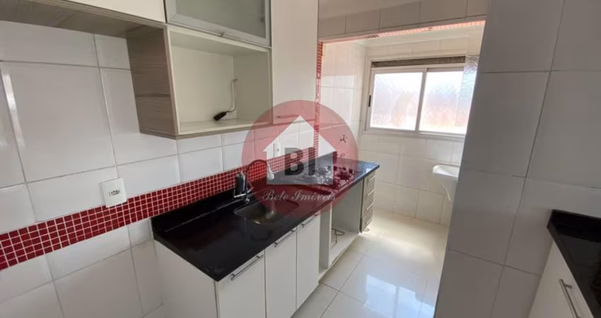 APARTAMENTO 02 DORMITORIOS, VAGA DE GARAGEM, PROXIMO AO METRÔ - ALUGUEL R$ 1800/MÊS (DAVL)* - VILA MATILDE - SÃO PAULO/SP - 50 METROS QUADRADOS.