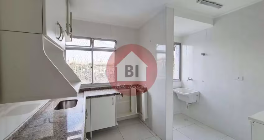APARTAMENTO COM 02 DORMITÓRIOS, VAGA DE GARAGEM, AO LADO DO METRÔ - VENDA R$ 398 MIL - GUILHERMINA ESPERANÇA - SÃO PAULO/SP - 65 METROS QUADRADOS.