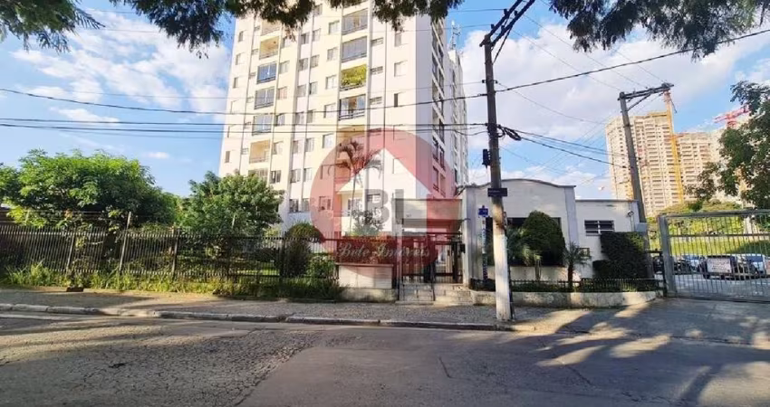 APARTAMENTO COM 02 DORMITÓRIOS, VAGA DE GARAGEM, AO LADO DO METRÔ - VENDA R$ 398 MIL - GUILHERMINA ESPERANÇA - SÃO PAULO/SP - 65 METROS QUADRADOS.