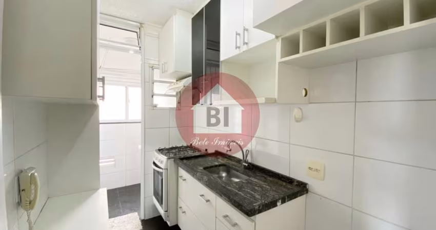 Apartamento 02 dormitórios, Metrô, sem vaga - Aluguel R$ 1500/mês (DAVL)* -  Vila Guilhermina - São Paulo/SP - 50 metros quadrados.
