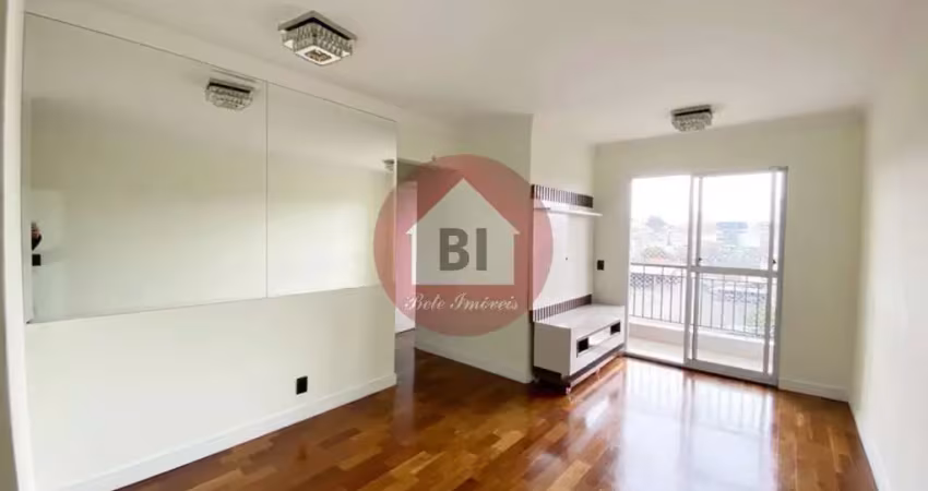 Apartamento 03 dormitórios com suite, vaga de garagem - aluguel r$ 2500/mês (davl)* - vila guilhermina - são paulo/sp - 70 metros quadrados.