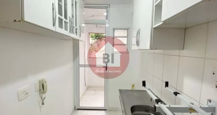 Apartamento 02 dormitórios, sem vaga - aluguel r$ 1400/mês (davl)* - vila guilhermina - são paulo/sp - 50 metros quadrados.