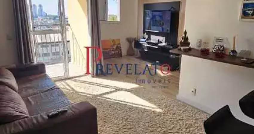 Apartamento com 2 quartos à venda no Planalto, São Bernardo do Campo 