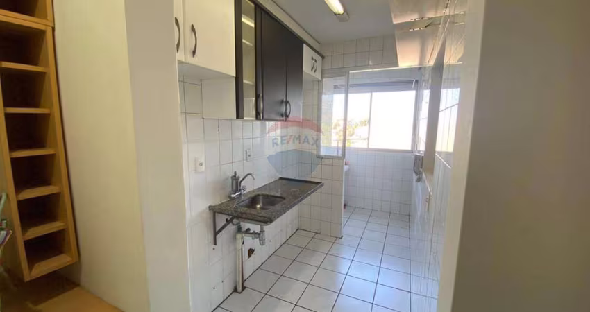 Apartamento no Morumbi para locação, 2 dormitórios sendo 1 com armários planejados, sala, cozinha, banheiro, 1 vaga de garagem.
