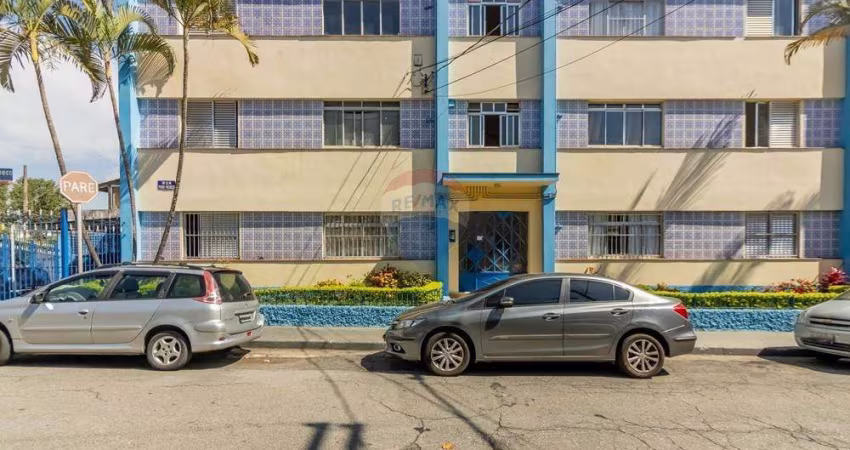 Apartamento á venda, 67 metros quadrados com 2 quartos em Vila Sônia - São Paulo - SP