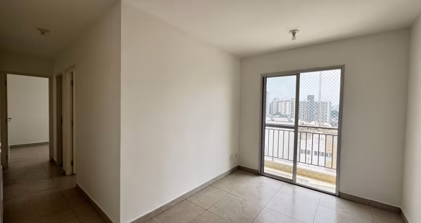 Apartamento à venda com 50m², 2 quartos e 1 vaga Metrô Belém