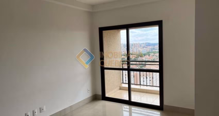 Apartamento com 1 quarto para alugar na Avenida Leão XIII, Ribeirânia, Ribeirão Preto
