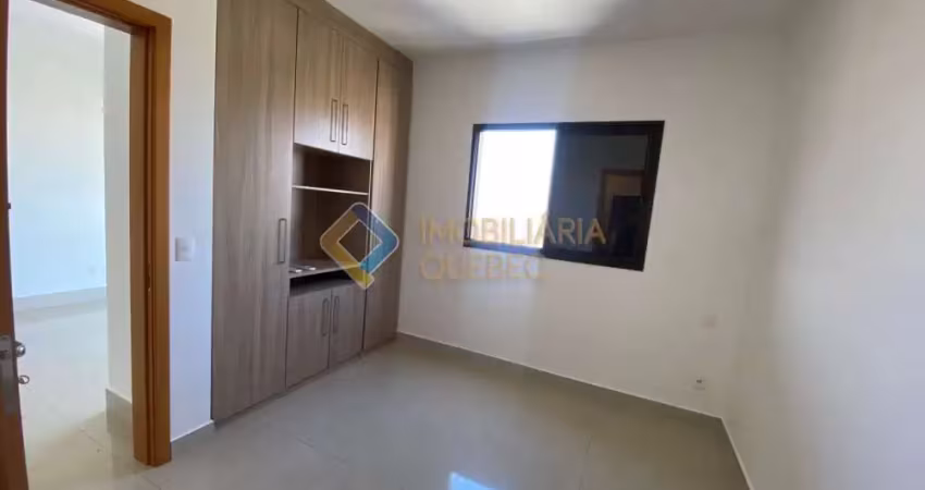 Apartamento com 1 quarto para alugar na Avenida Leão XIII, Ribeirânia, Ribeirão Preto
