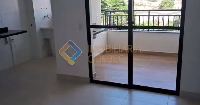 Apartamento com 2 quartos à venda na Avenida Paranapanema, Sumarezinho, Ribeirão Preto