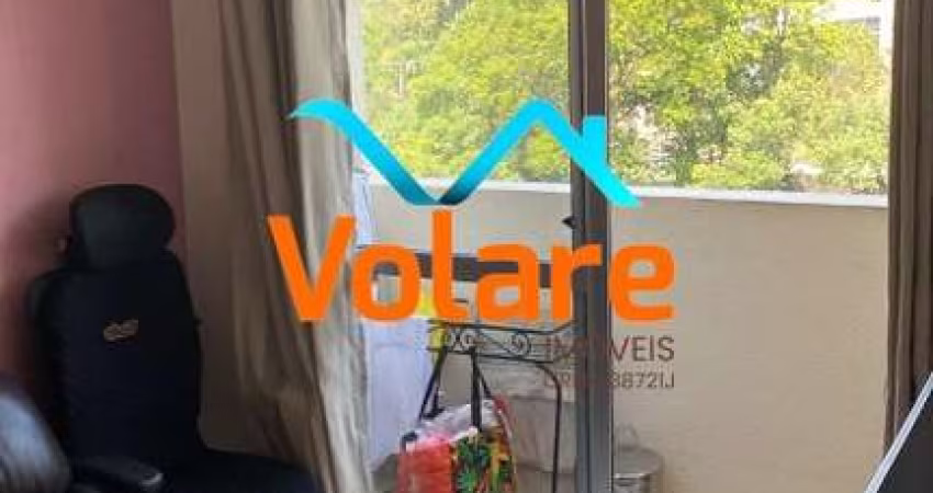 Imperdível oportunidade de investimento em São Paulo-SP: Apartamento de 2 quartos no Jardim Boa Vista, 56m², com vaga de garagem