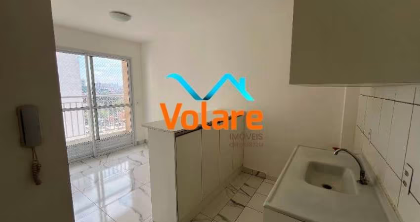 Imperdível: Apartamento para locação em São Paulo-SP, Vila Butantã! 2 quartos, 1 sala, 1 banheiro
